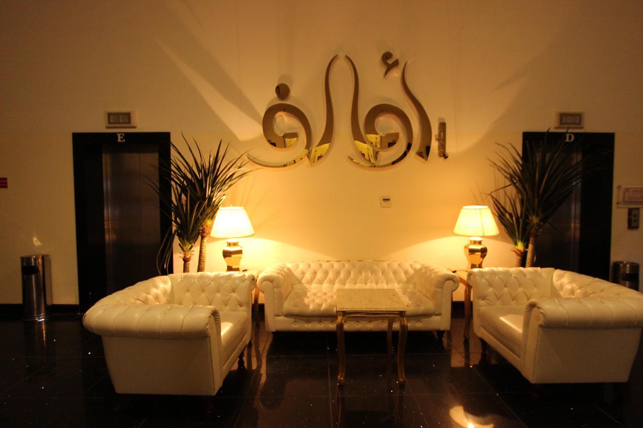 Awaliv International Hotel Táif Exteriér fotografie The name of the hotel in Arabic