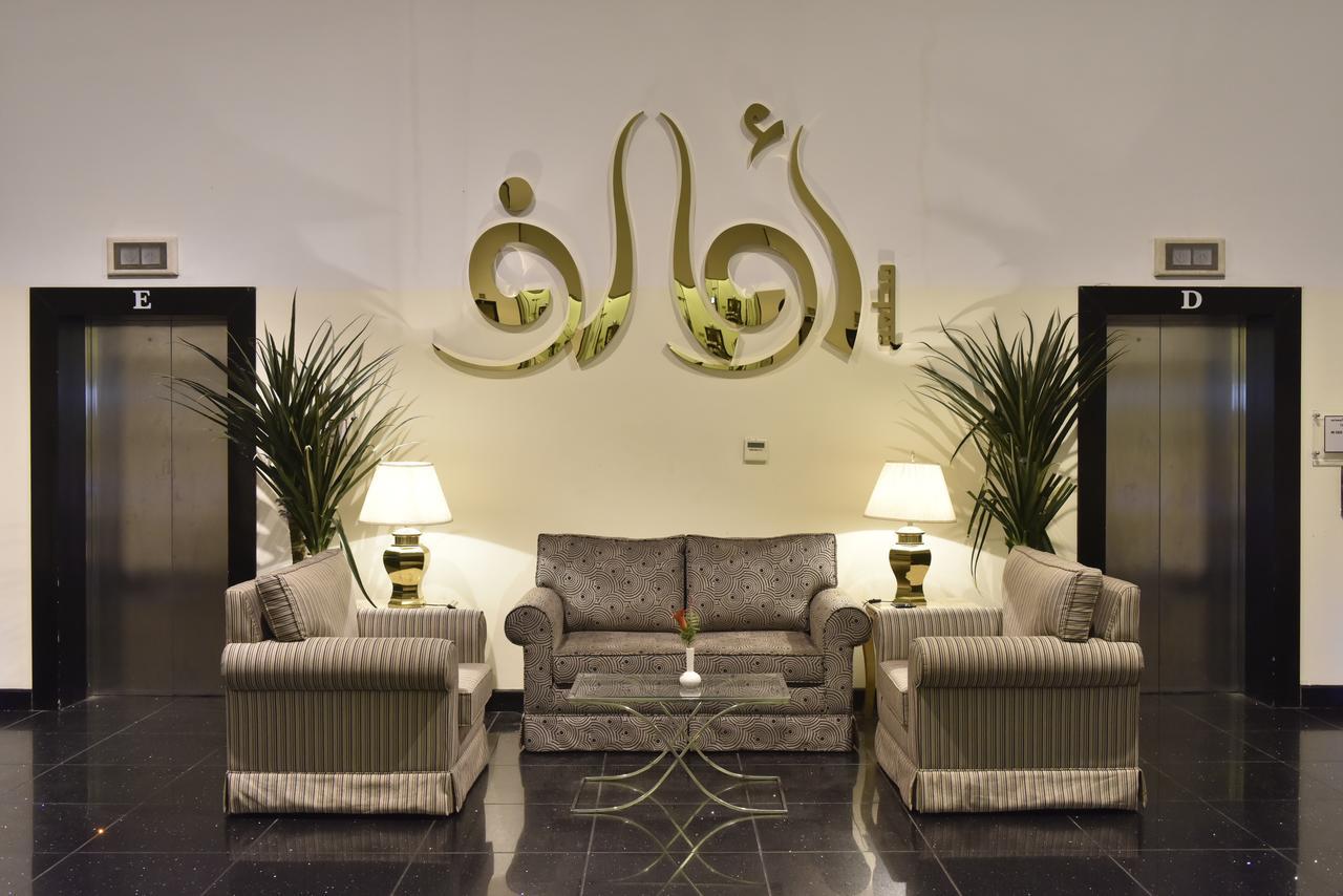 Awaliv International Hotel Táif Exteriér fotografie The name of the hotel in Arabic calligraphy